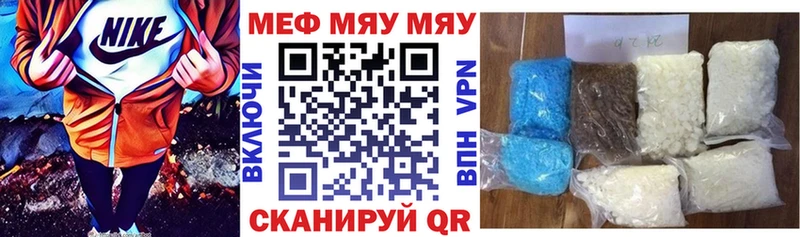 Названия наркотиков Опочка А ПВП Мефедрон АМФЕТАМИН Гашиш Псилоцибиновые грибы КОКАИН Бошки Шишки