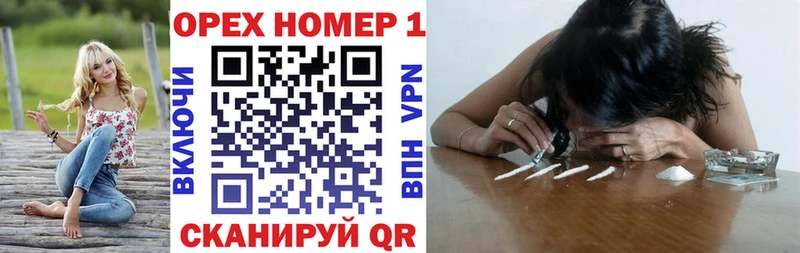 COCAIN VHQ  Опочка 