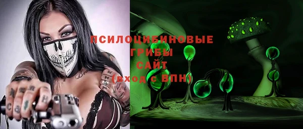 MDMA Premium VHQ Алзамай