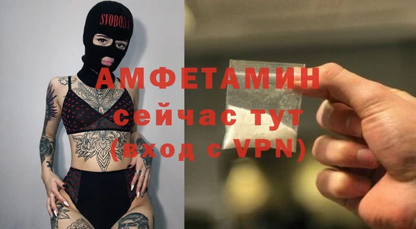 хмурый Алексеевка