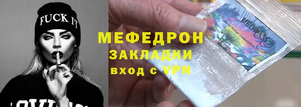 хмурый Алексеевка