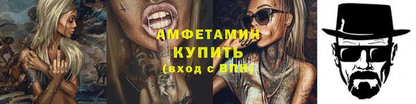 COCAINE Алексин