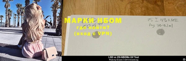 COCAINE Алексин