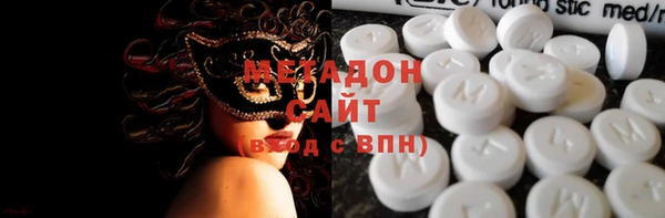 хмурый Алексеевка