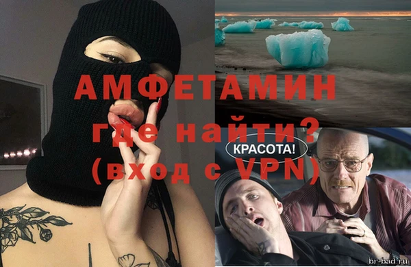 COCAINE Алексин