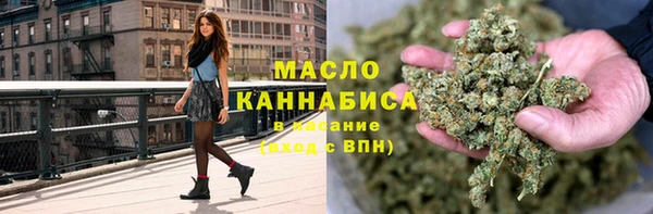 COCAINE Алексин