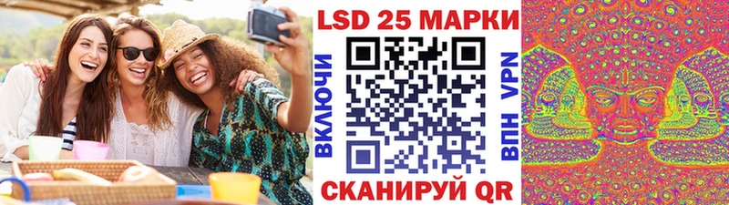 купить закладку  Опочка  нарко площадка наркотические препараты  Марки NBOMe 1,5мг 