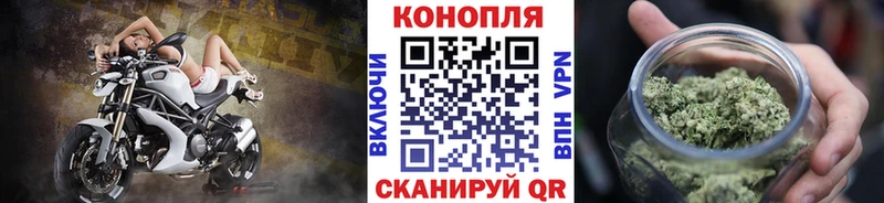 Марихуана индика  Опочка 